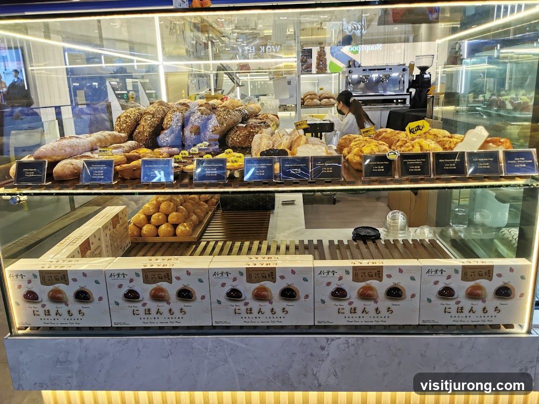 Bakery Display Case