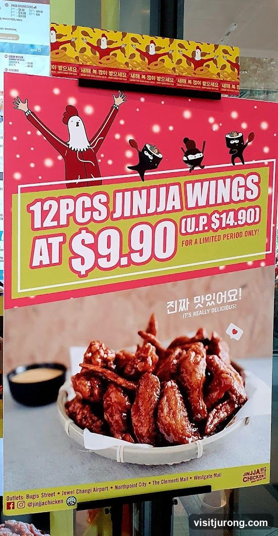 Jinjja Wings Promotion