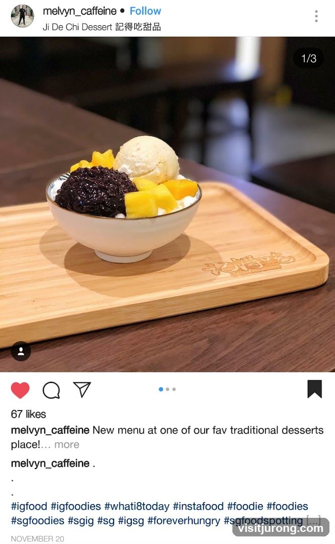 Dessert Bowl