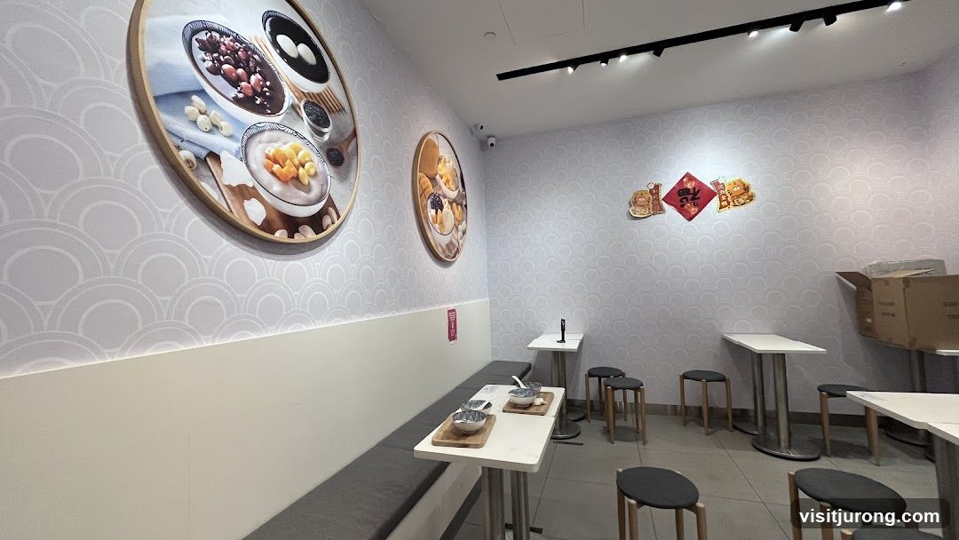 Dessert Shop Interior