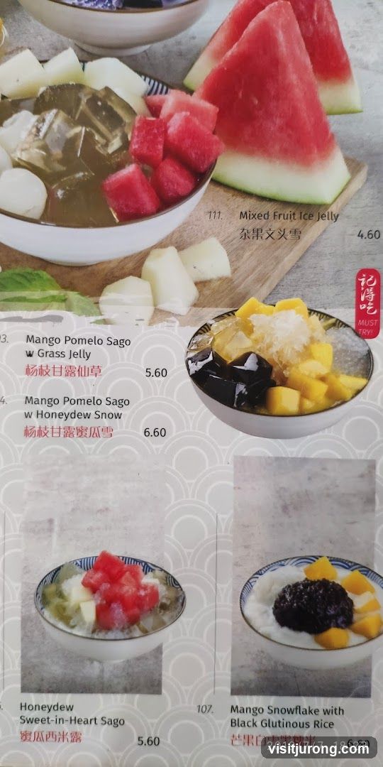 Dessert Menu