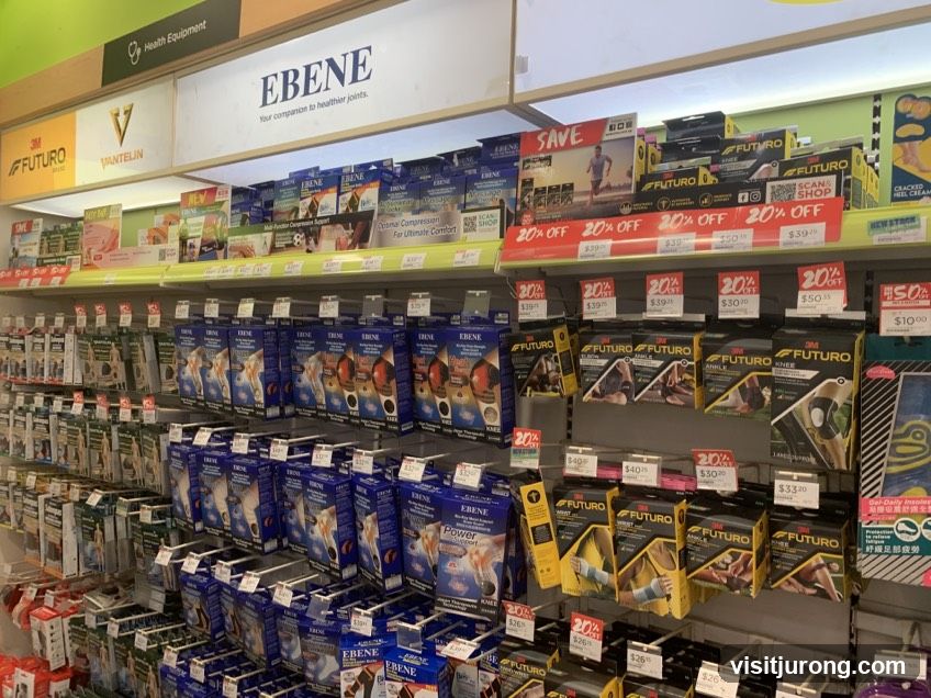 Health Equipment Store Shelves