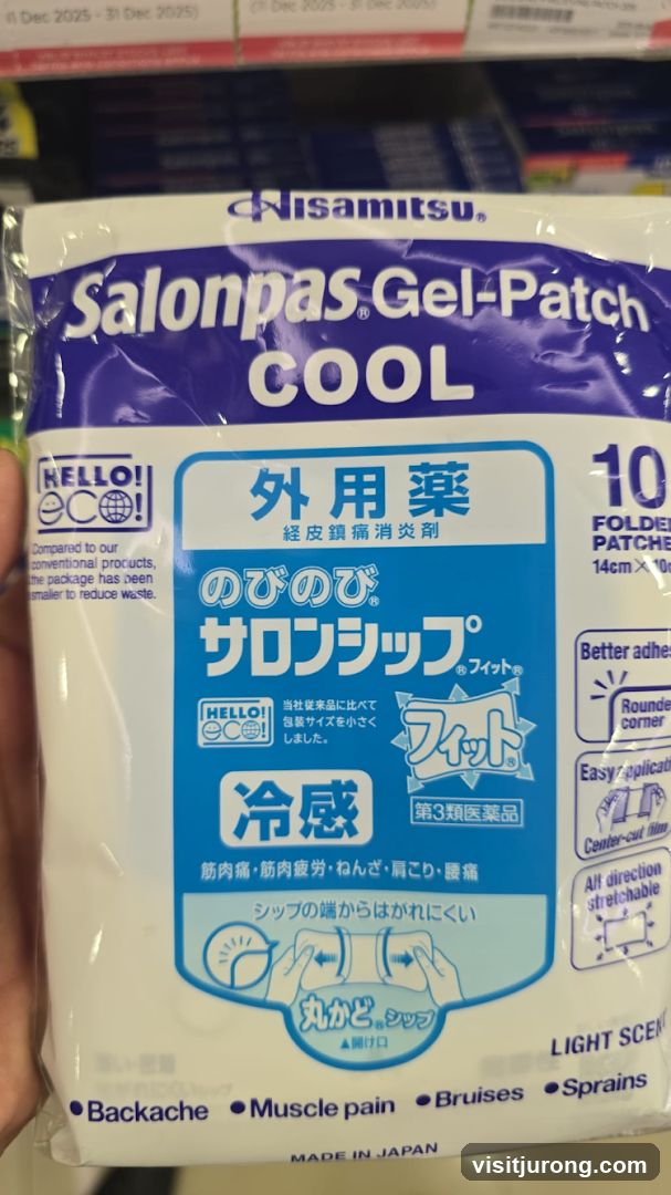 Salonpas Gel-Patch COOL