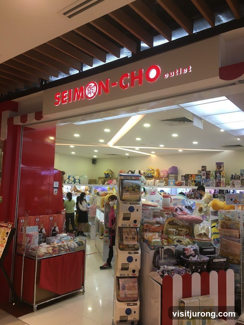 Seimon-Cho