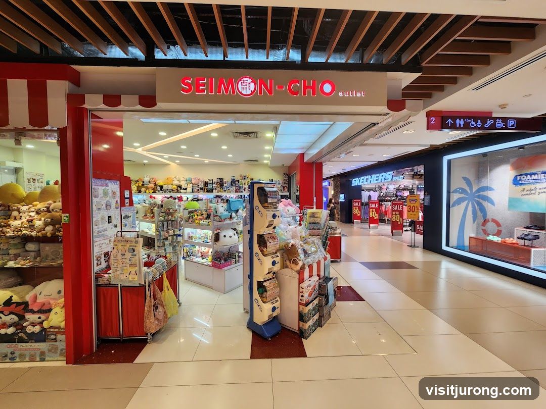 Seimon-Cho