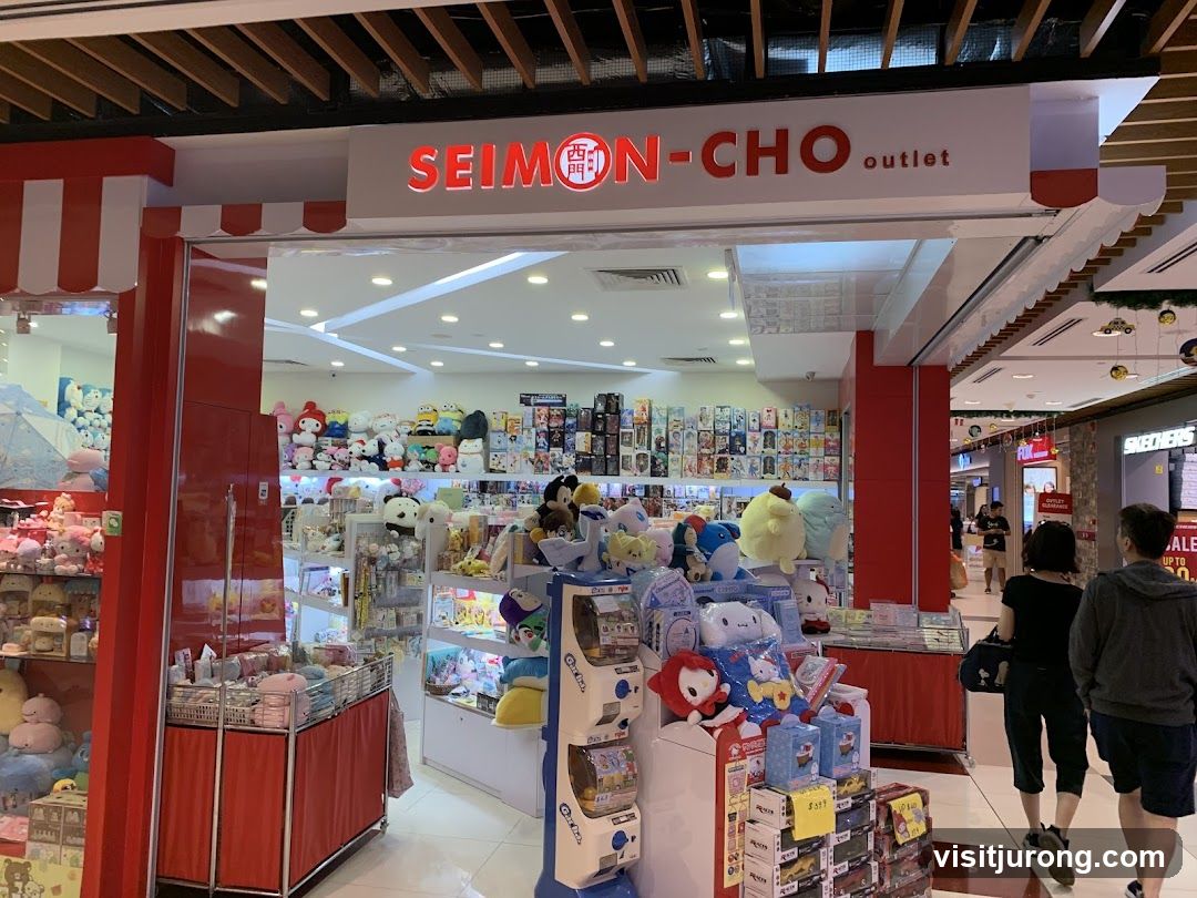 Seimon-Cho