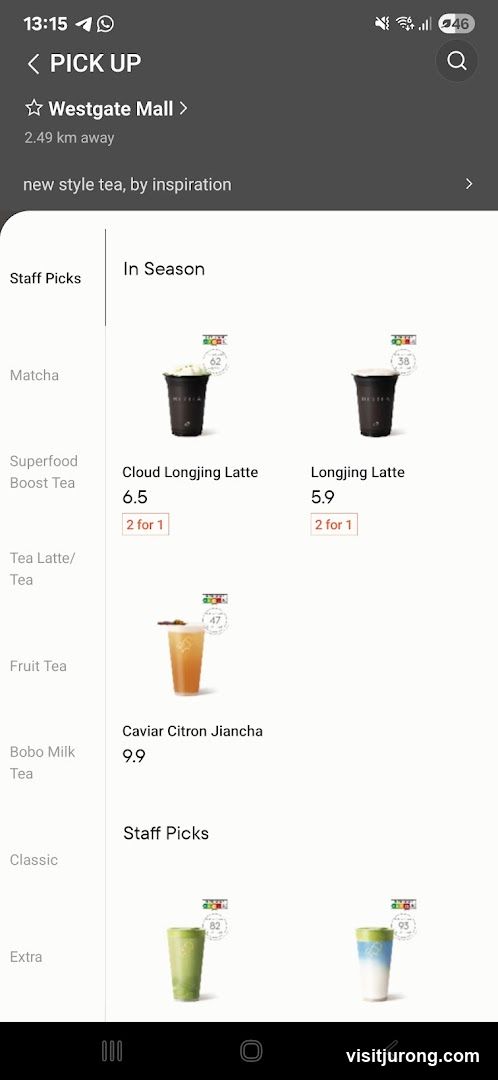Pick Up Menu