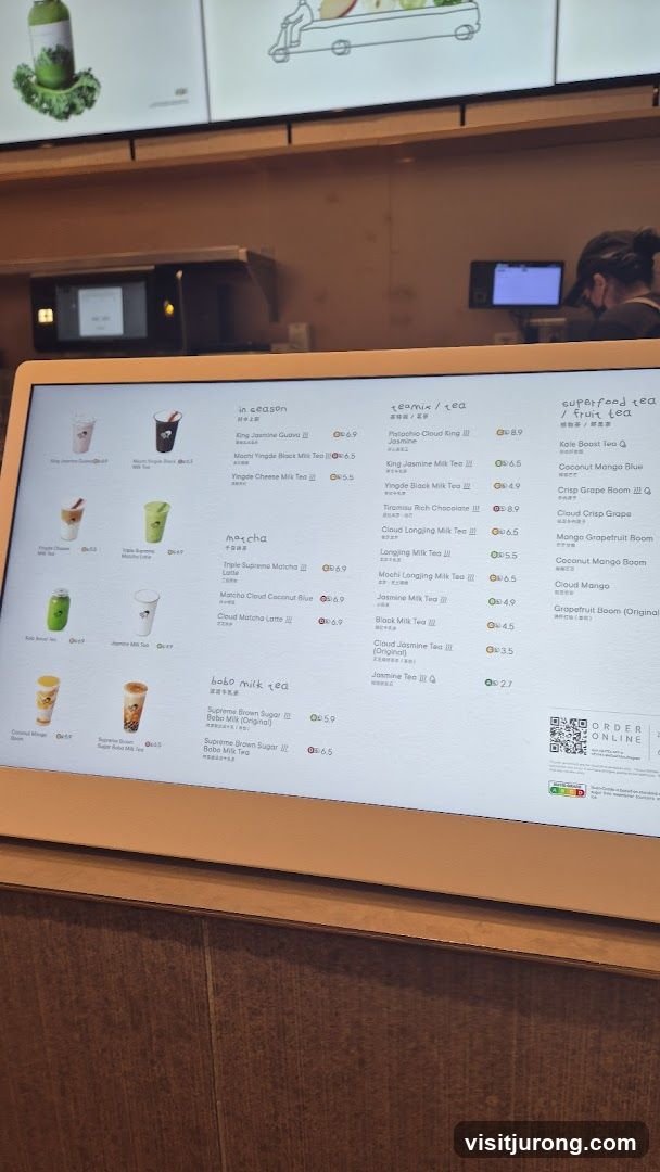 Drink Menu