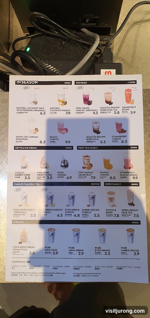 Heytea Menu