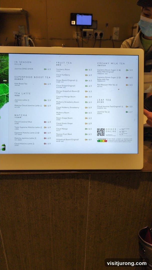 Drink Menu