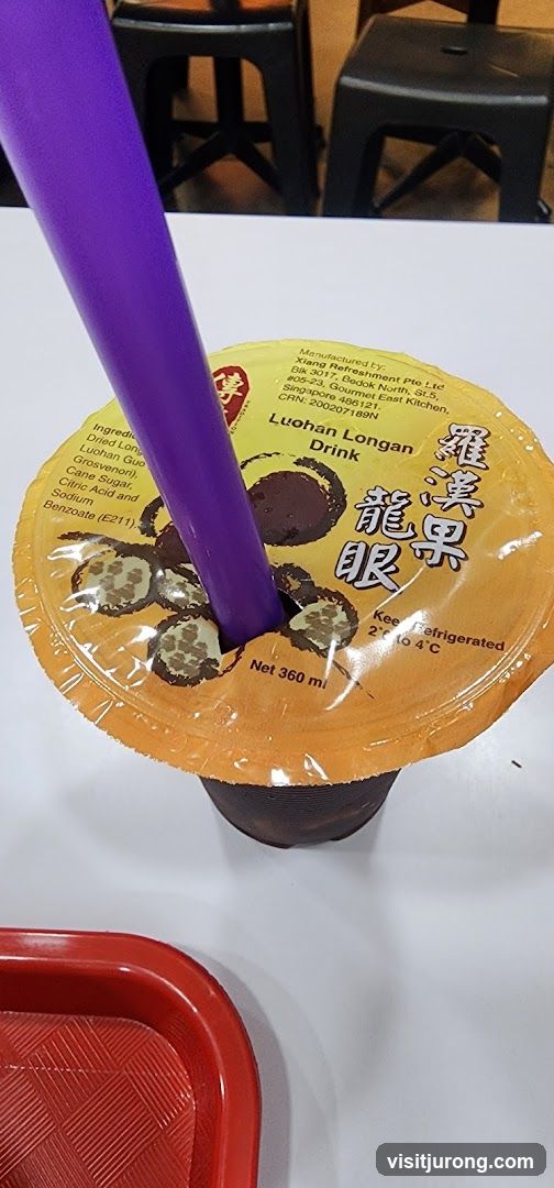 Luohan Longan Drink