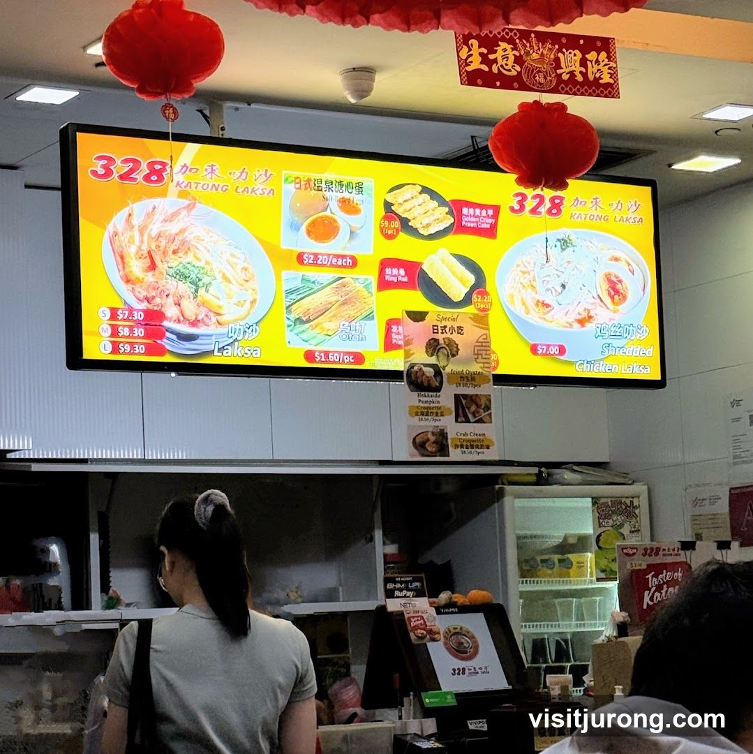 328 Katong Laksa Menu