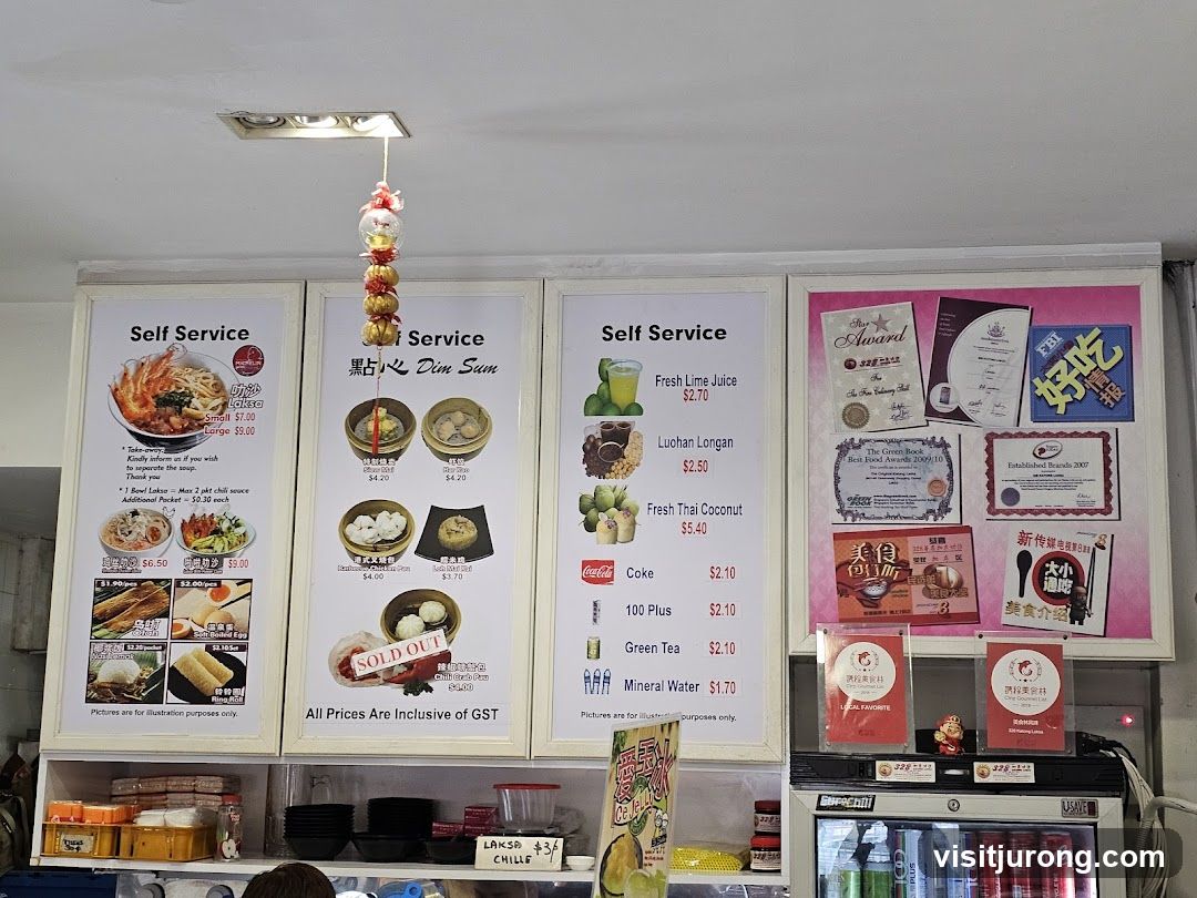 Self Service Menu and Awards