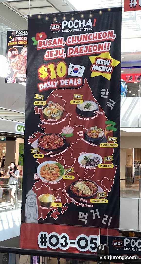 Pocha Korean Street Dining Banner