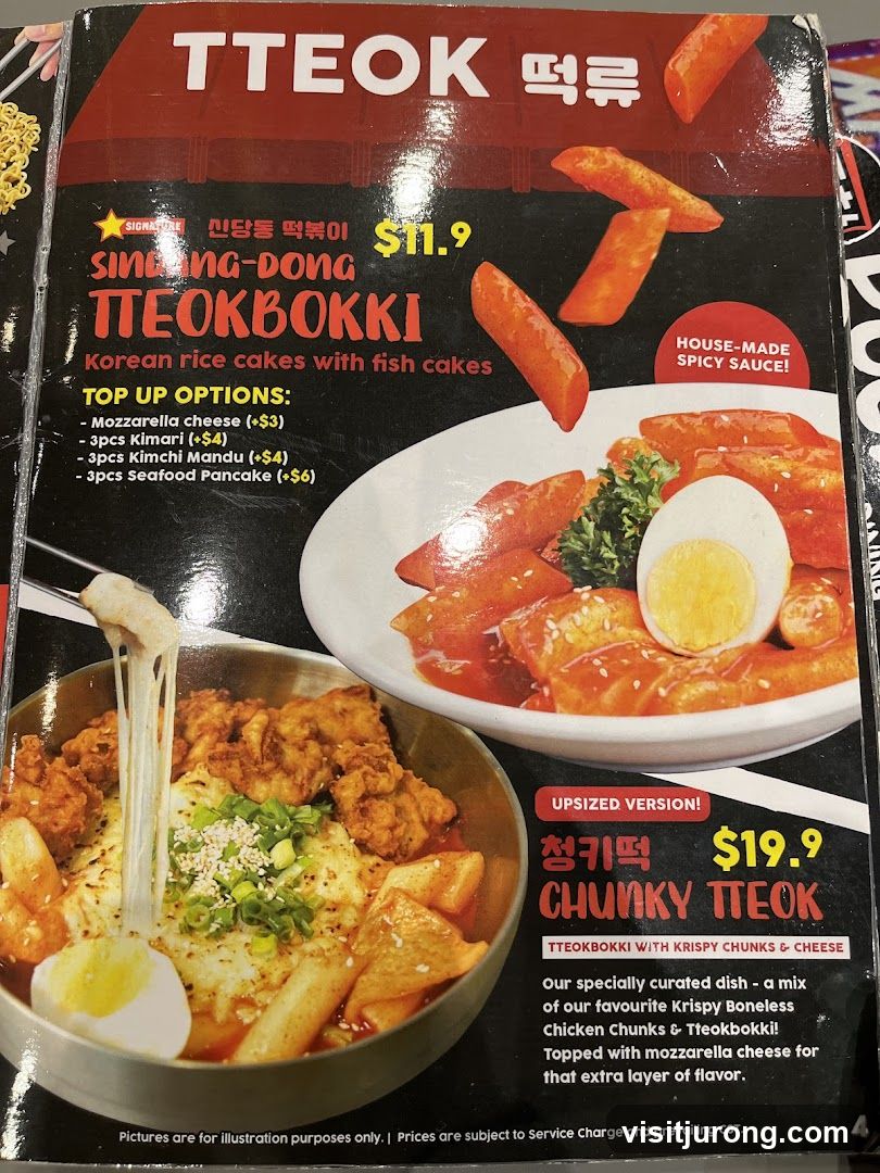 TTEOKBOKKI
