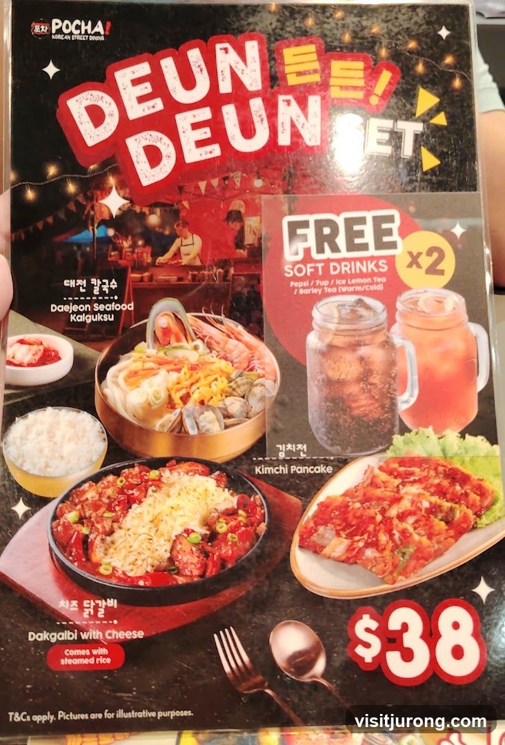 Deun Deun Set