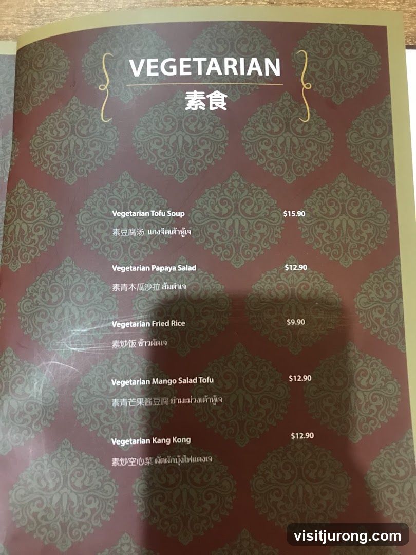 VEGETARIAN