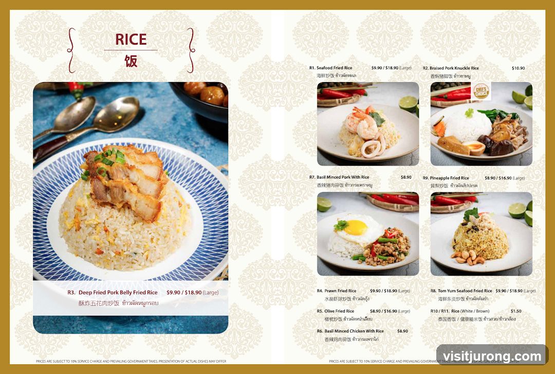 RICE