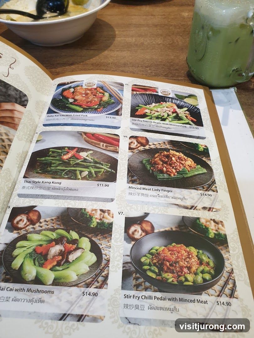 Menu Page