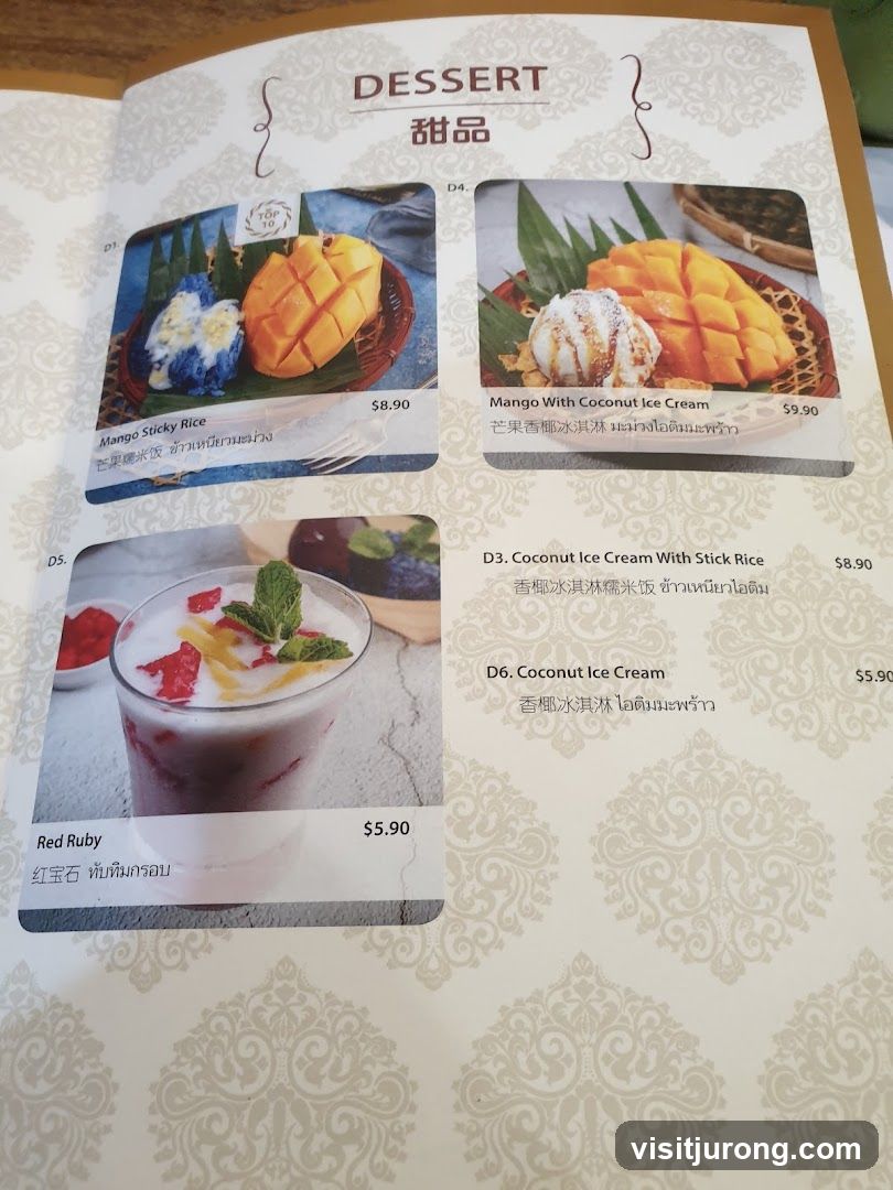 DESSERT