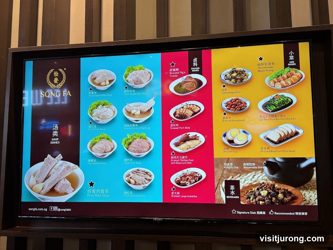 Song Fa Menu
