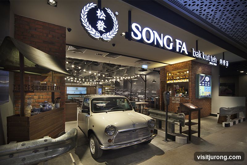 Song Fa Bak Kut Teh Restaurant Interior