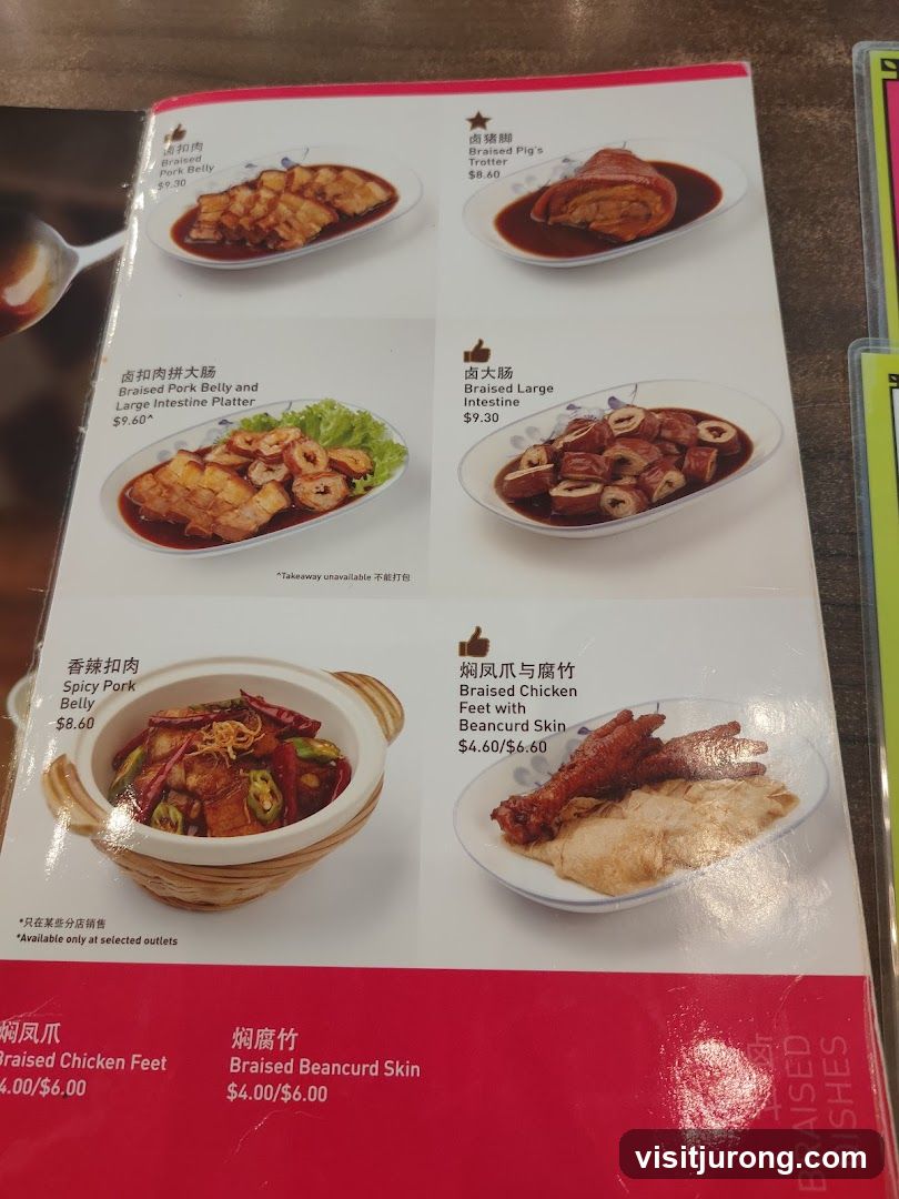 Braised Dishes