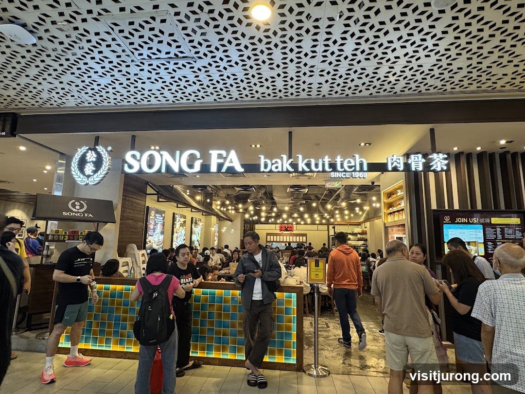 Song Fa Bak Kut Teh