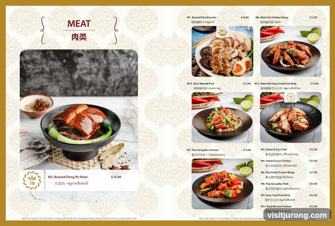 MEAT