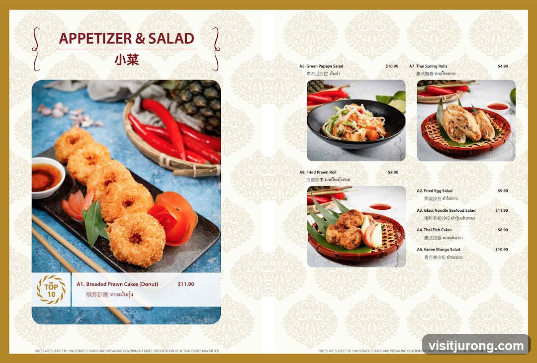 APPETIZER & SALAD