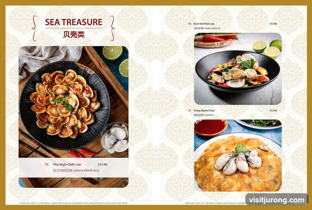 SEA TREASURE
