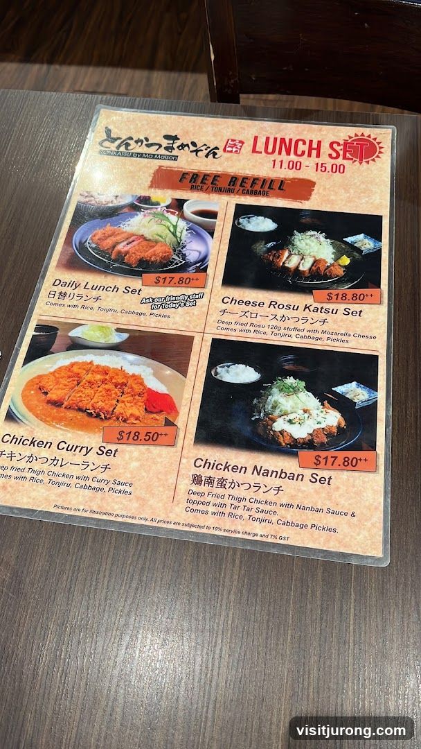 LUNCH SET
