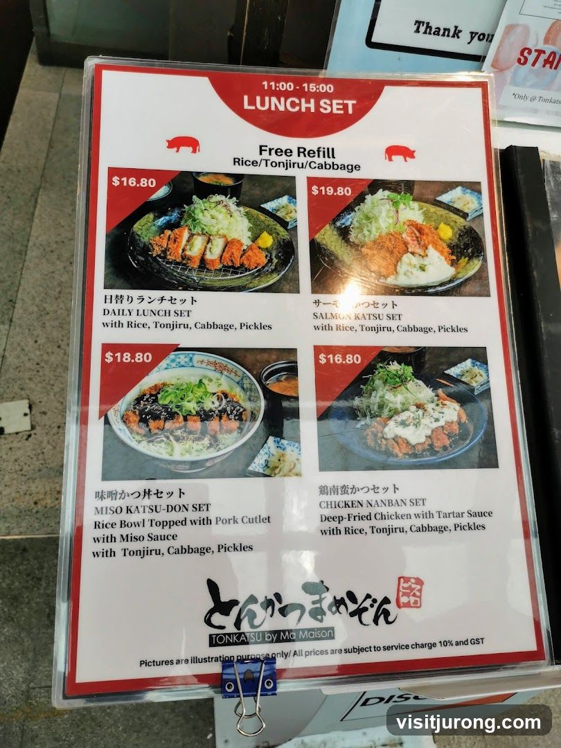 LUNCH SET