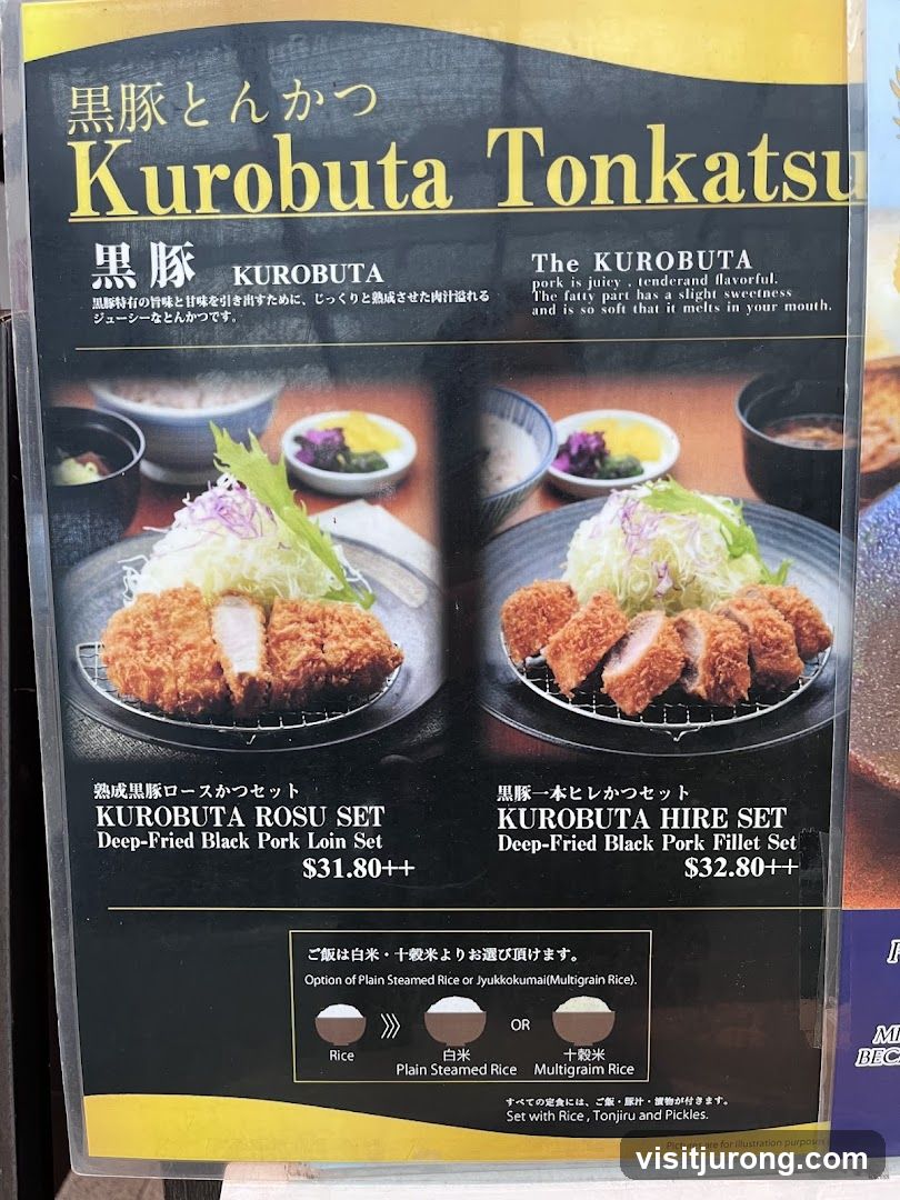 Kurobuta Tonkatsu Menu
