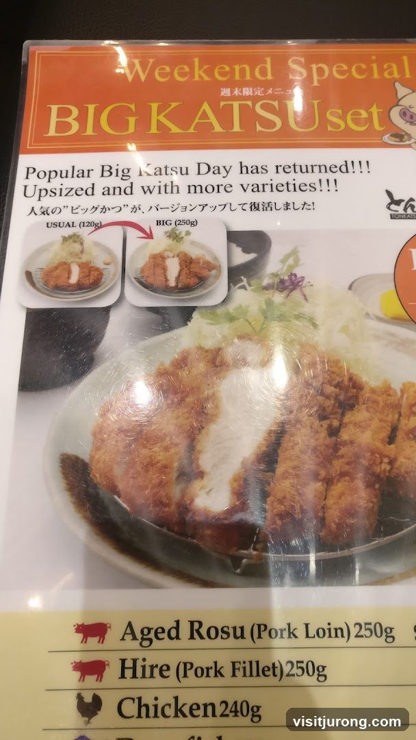 Weekend Special BIG KATSU Set