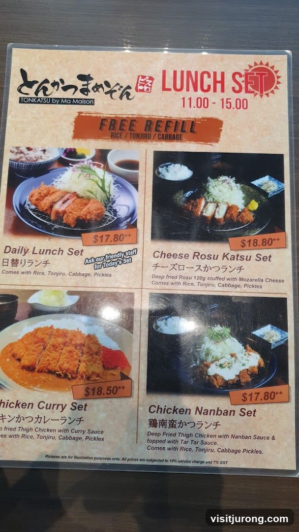 LUNCH SET