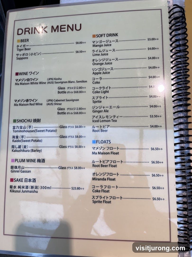 DRINK MENU