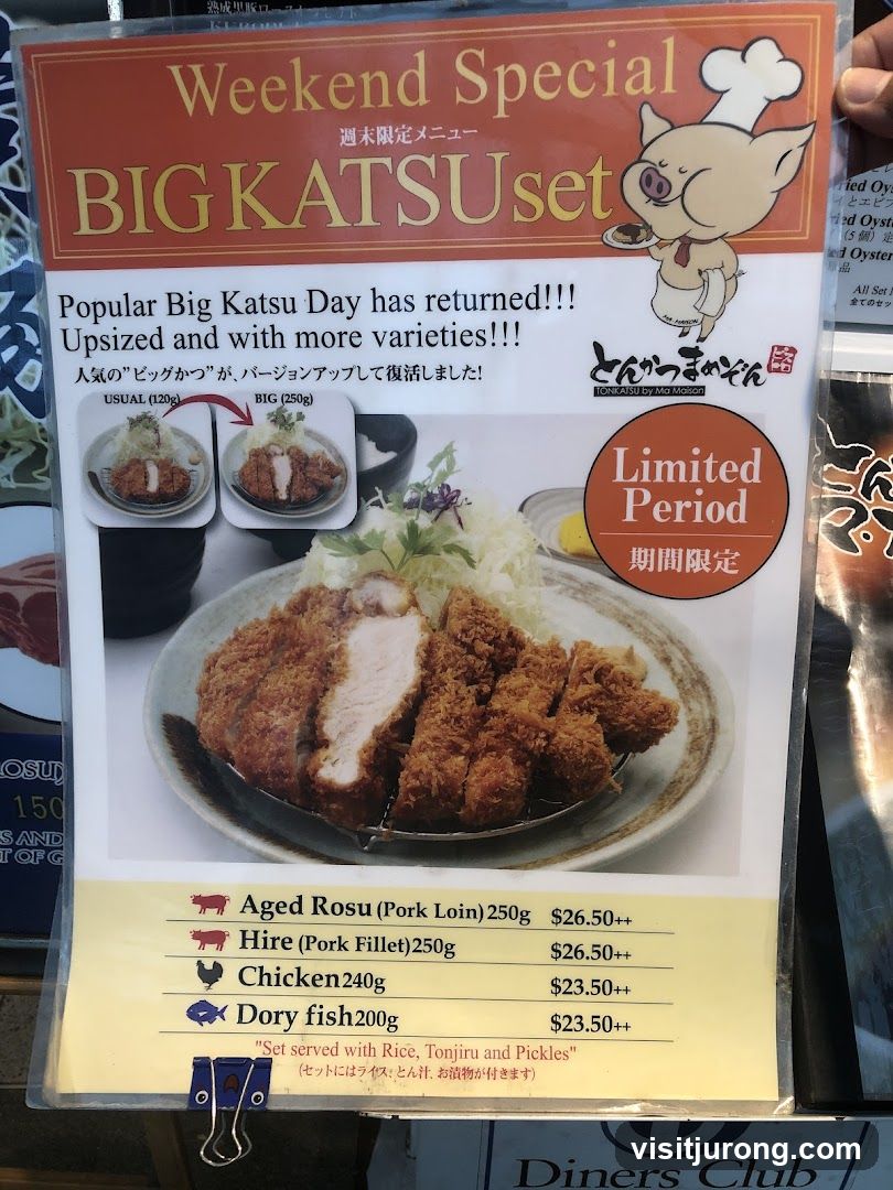Weekend Special BIG KATSU set