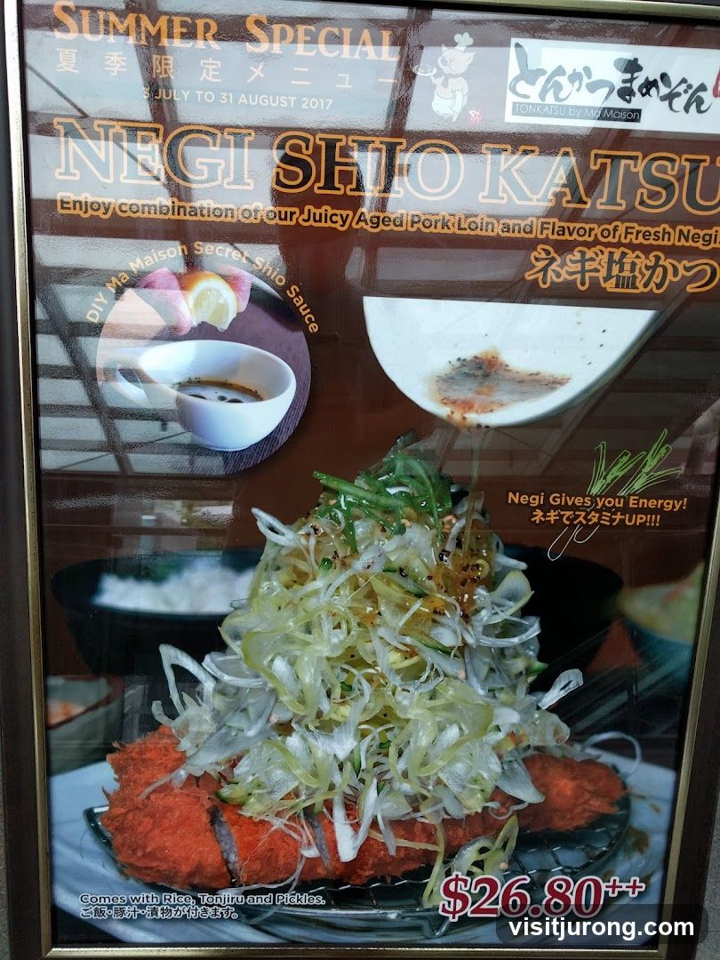 Summer Special Negi Shio Katsu