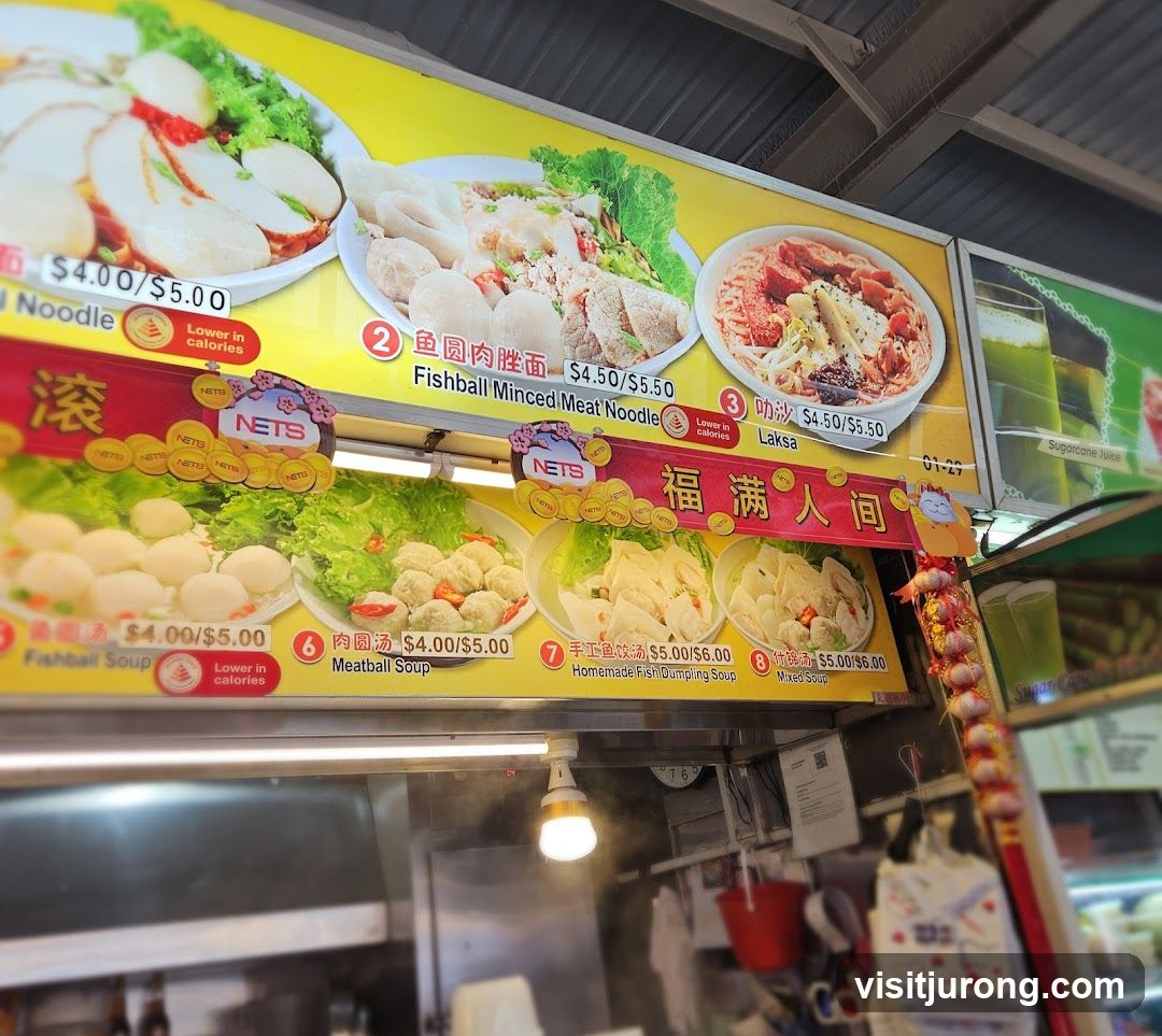 Food Stall Menu