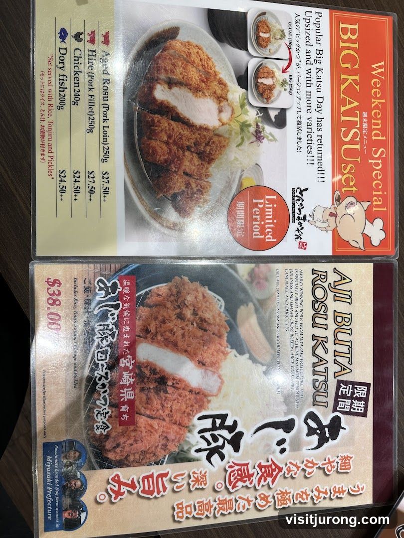 Weekend Special BIG KATSUset