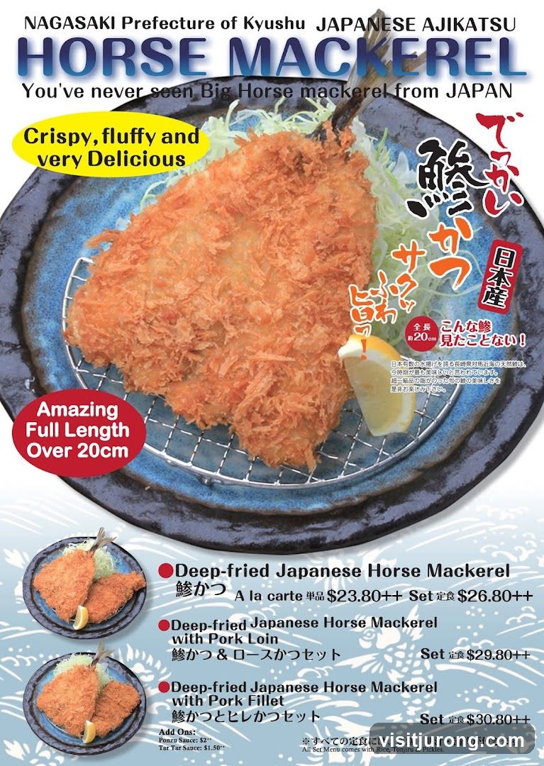 HORSE MACKEREL