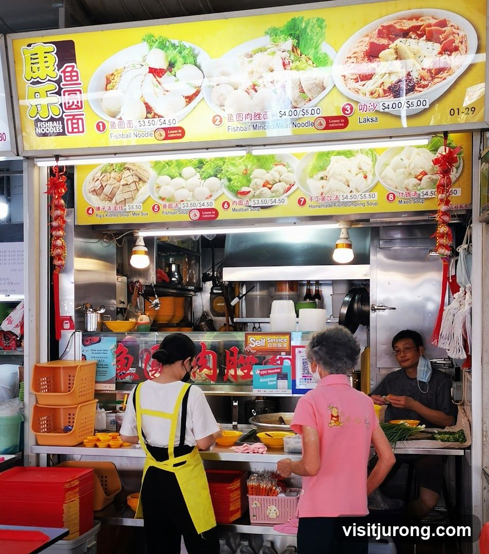 康乐鱼圆面 Kang Le Fishball Noodles