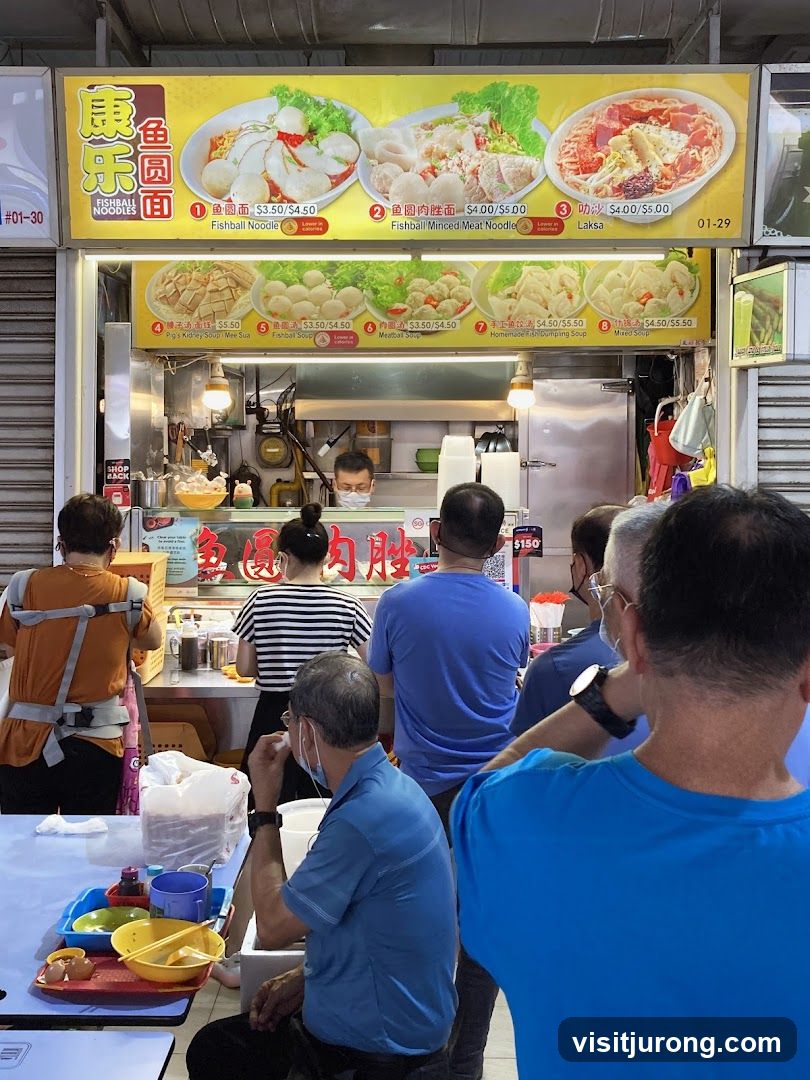 康乐鱼圆面