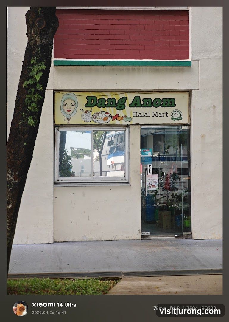 Tom's Kitchen