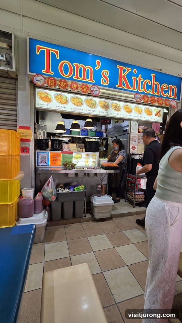 Tom's Kitchen