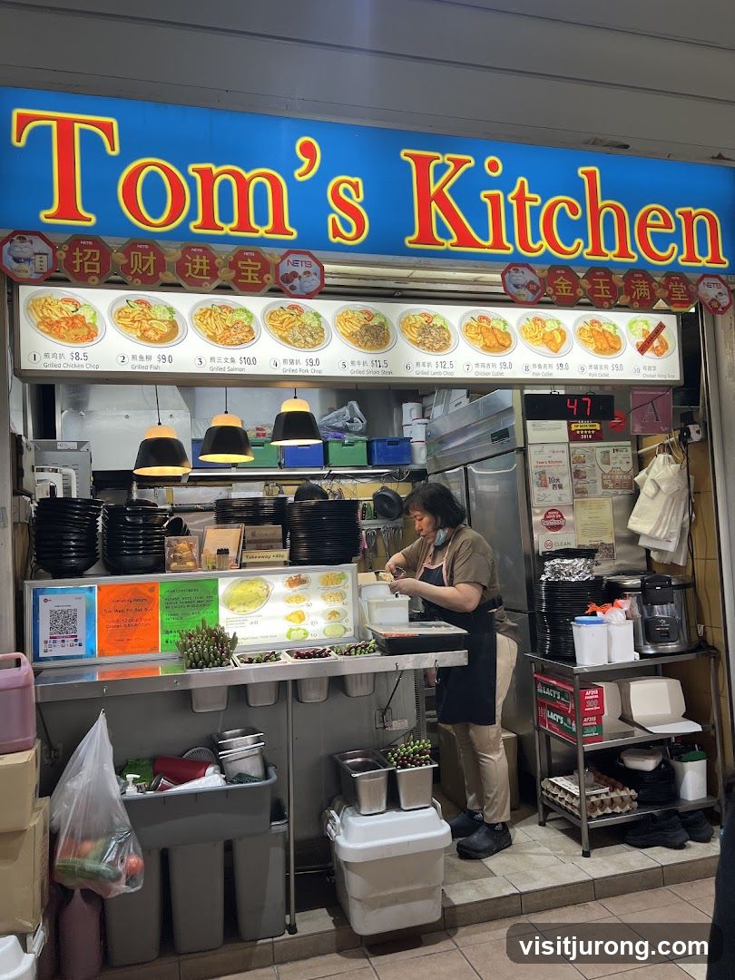 Tom's Kitchen