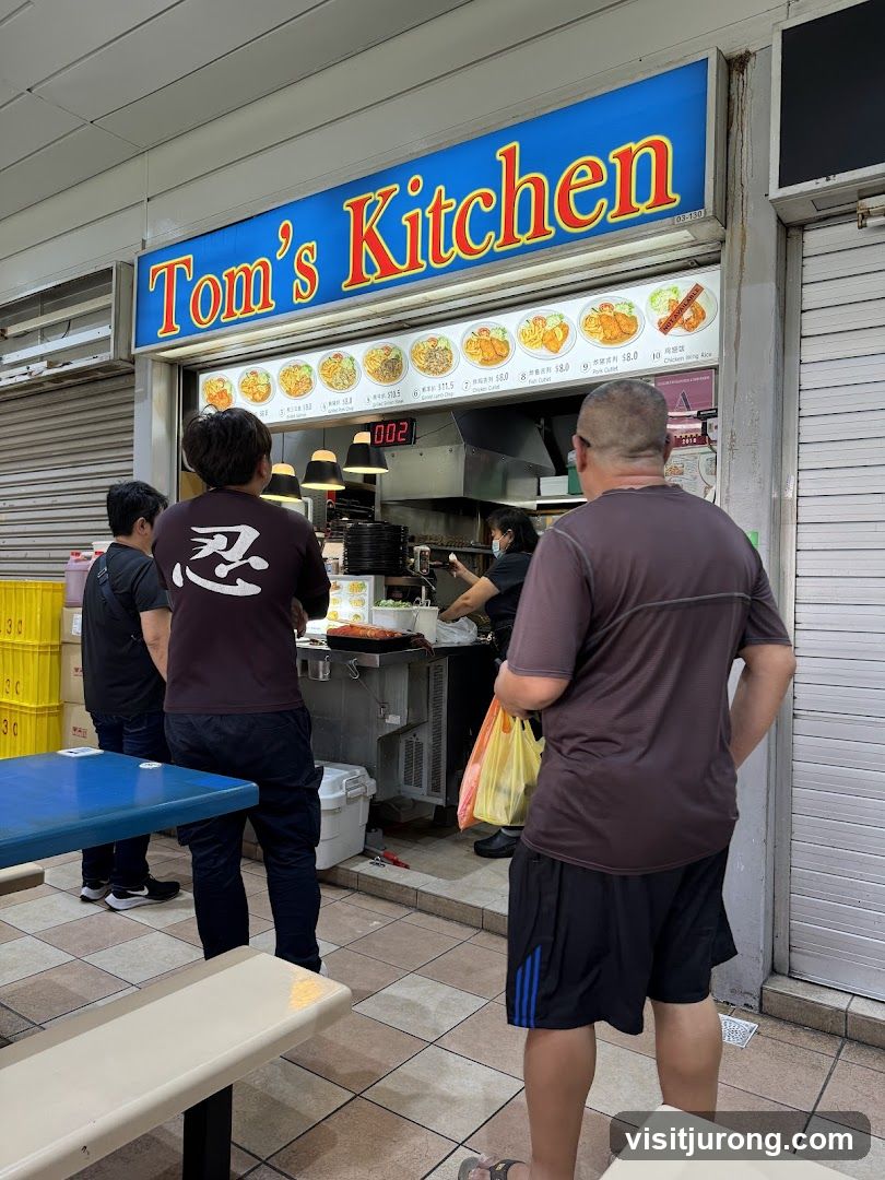 Tom's Kitchen