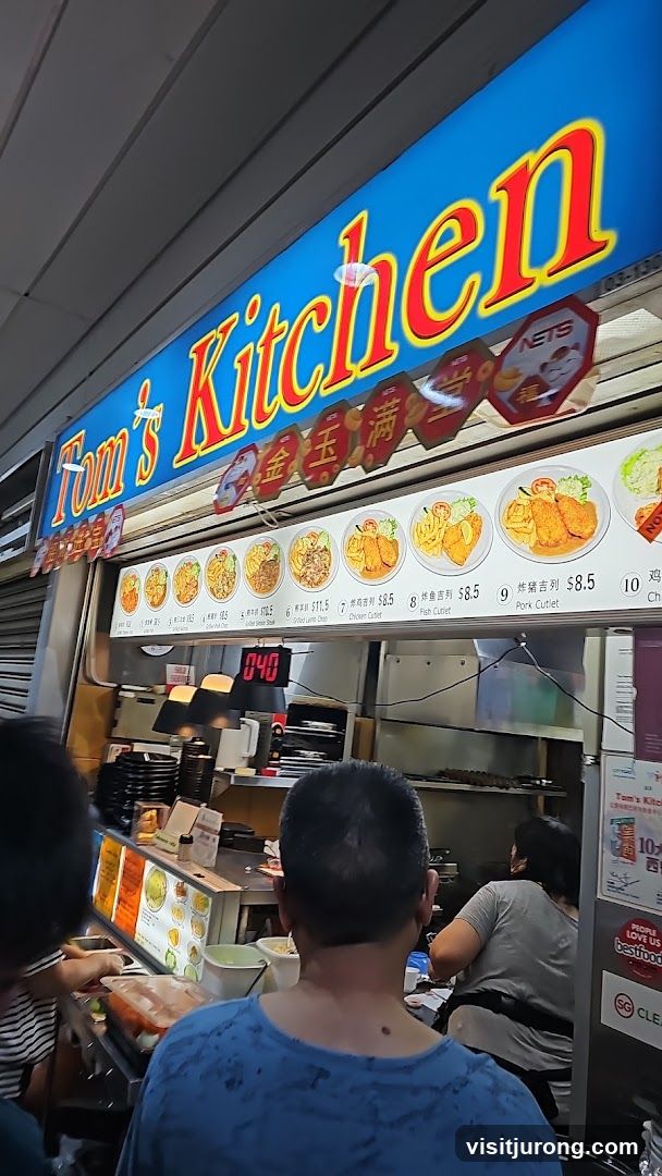 Tom's Kitchen Food Stall