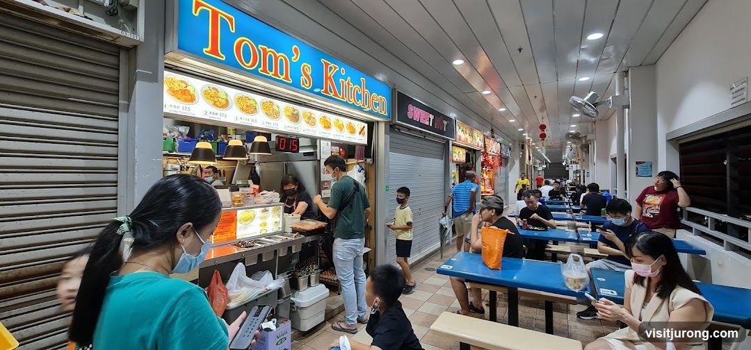Tom's Kitchen